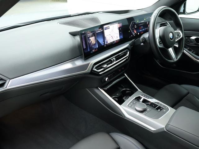 3シリーズ 318i Mスポーツ コンフォートパッケージ・Bluetooth・電動シート・サンプロテクションガラス・パドルシフト・ヘッドアップディスプレイ・ACC・アップルカープレイ・BMWデジタルキー(19枚目)