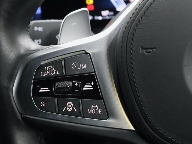 3シリーズ 318i Mスポーツ コンフォートパッケージ・Bluetooth・電動シート・サンプロテクションガラス・パドルシフト・ヘッドアップディスプレイ・ACC・アップルカープレイ・BMWデジタルキー(26枚目)