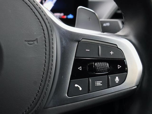 3シリーズ 318i Mスポーツ コンフォートパッケージ・Bluetooth・電動シート・サンプロテクションガラス・パドルシフト・ヘッドアップディスプレイ・ACC・アップルカープレイ・BMWデジタルキー(27枚目)