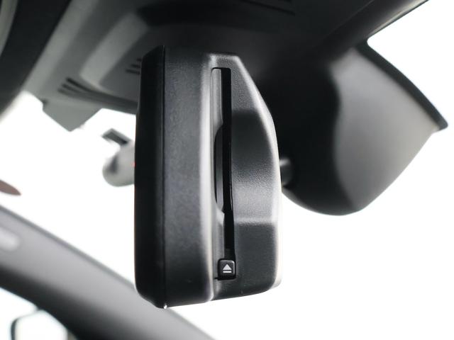 3シリーズ 318i Mスポーツ コンフォートパッケージ・Bluetooth・電動シート・サンプロテクションガラス・パドルシフト・ヘッドアップディスプレイ・ACC・アップルカープレイ・BMWデジタルキー(30枚目)