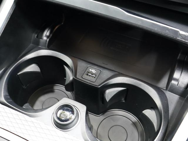 3シリーズ 318i Mスポーツ コンフォートパッケージ・Bluetooth・電動シート・サンプロテクションガラス・パドルシフト・ヘッドアップディスプレイ・ACC・アップルカープレイ・BMWデジタルキー(37枚目)