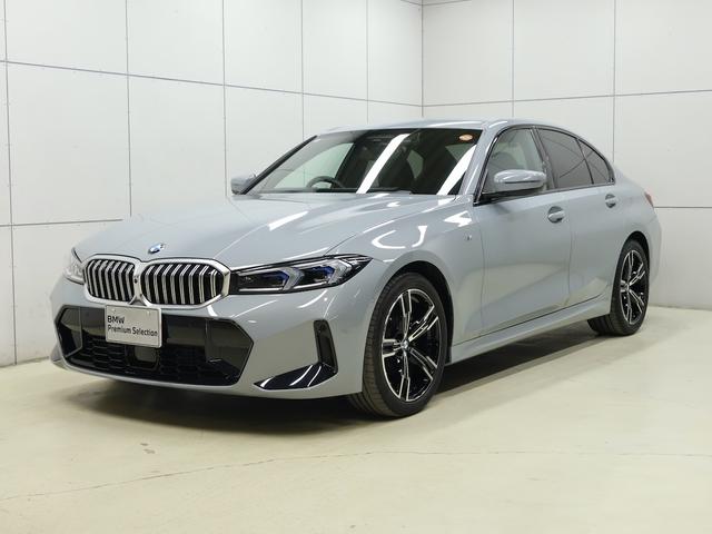 3シリーズ 318i Mスポーツ コンフォートパッケージ・Bluetooth・電動シート・サンプロテクションガラス・パドルシフト・ヘッドアップディスプレイ・ACC・アップルカープレイ・BMWデジタルキー(43枚目)