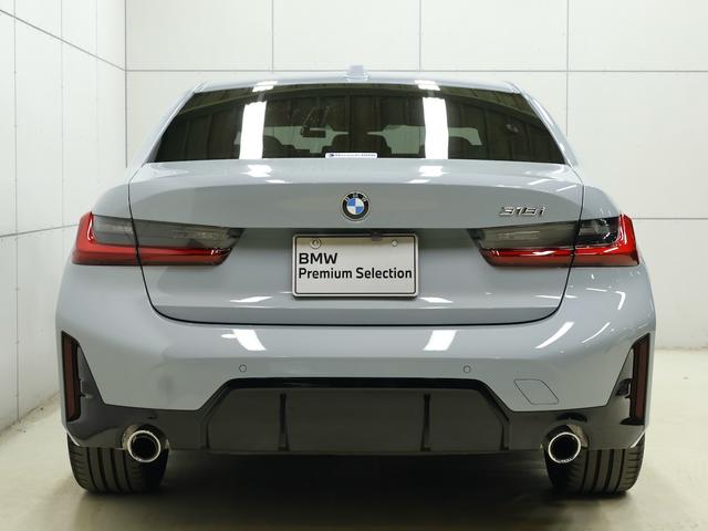 3シリーズ 318i Mスポーツ コンフォートパッケージ・Bluetooth・電動シート・サンプロテクションガラス・パドルシフト・ヘッドアップディスプレイ・ACC・アップルカープレイ・BMWデジタルキー(49枚目)
