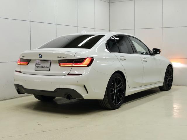 3シリーズ 320dxDriveMスポーツエディションサンライズ ドライビングアシストプロフェッショナル・アップルカープレイ・アダプティブLEDヘッドライト・ETC(10枚目)