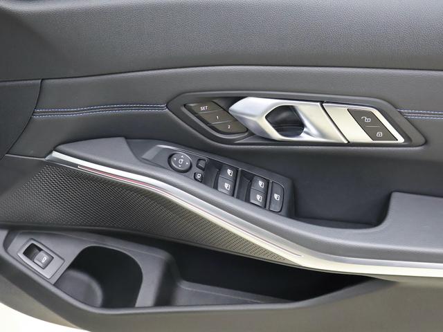 3シリーズ 320dxDriveMスポーツエディションサンライズ ドライビングアシストプロフェッショナル・アップルカープレイ・アダプティブLEDヘッドライト・ETC(16枚目)