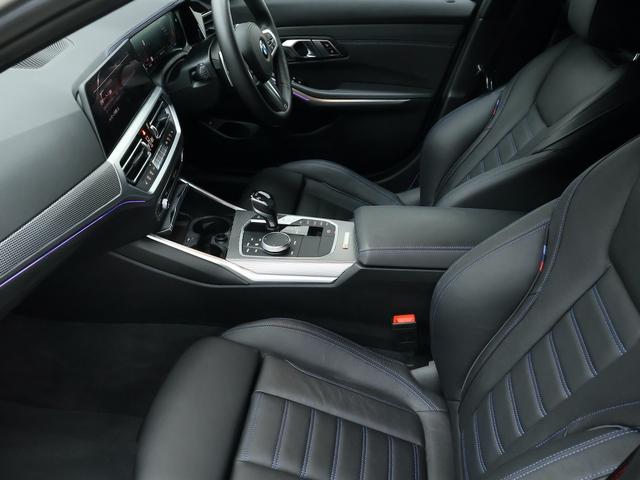 3シリーズ 320dxDriveMスポーツエディションサンライズ ドライビングアシストプロフェッショナル・アップルカープレイ・アダプティブLEDヘッドライト・ETC(19枚目)