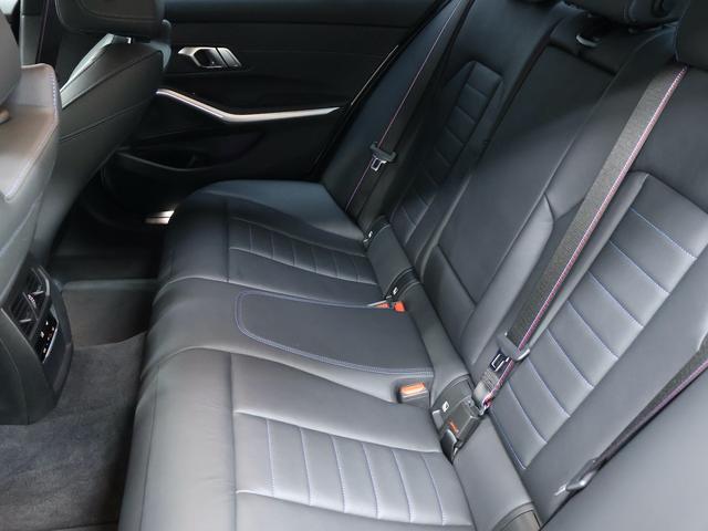 3シリーズ 320dxDriveMスポーツエディションサンライズ ドライビングアシストプロフェッショナル・アップルカープレイ・アダプティブLEDヘッドライト・ETC(20枚目)