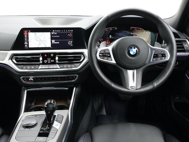 3シリーズ 320dxDriveMスポーツエディションサンライズ ドライビングアシストプロフェッショナル・アップルカープレイ・アダプティブLEDヘッドライト・ETC(23枚目)