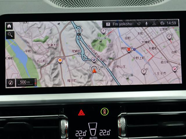 3シリーズ 320dxDriveMスポーツエディションサンライズ ドライビングアシストプロフェッショナル・アップルカープレイ・アダプティブLEDヘッドライト・ETC(31枚目)