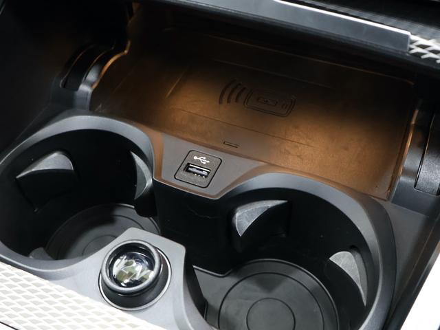 3シリーズ 320dxDriveMスポーツエディションサンライズ ドライビングアシストプロフェッショナル・アップルカープレイ・アダプティブLEDヘッドライト・ETC(37枚目)