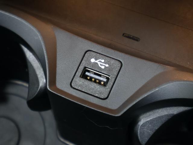 3シリーズ 320dxDriveMスポーツエディションサンライズ ドライビングアシストプロフェッショナル・アップルカープレイ・アダプティブLEDヘッドライト・ETC(38枚目)