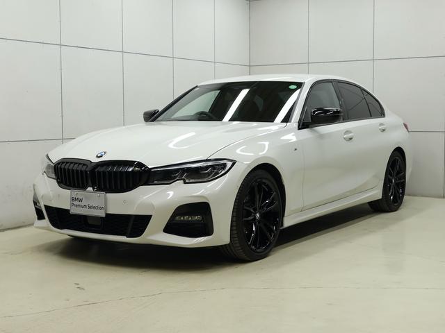 3シリーズ 320dxDriveMスポーツエディションサンライズ ドライビングアシストプロフェッショナル・アップルカープレイ・アダプティブLEDヘッドライト・ETC(41枚目)