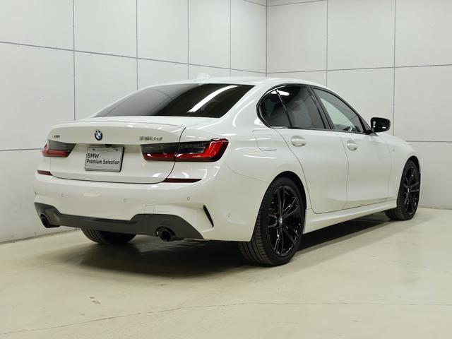 3シリーズ 320dxDriveMスポーツエディションサンライズ ドライビングアシストプロフェッショナル・アップルカープレイ・アダプティブLEDヘッドライト・ETC(44枚目)