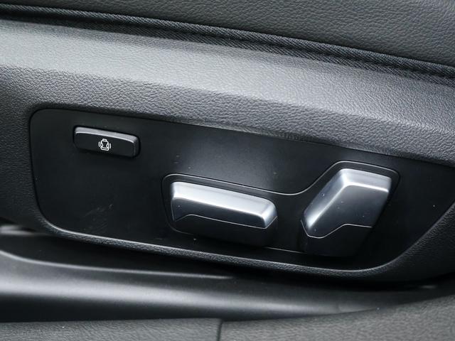 3シリーズ 320dxDriveMスポーツエディションサンライズ ドライビングアシストプロフェッショナル・アップルカープレイ・アダプティブLEDヘッドライト・ETC(48枚目)