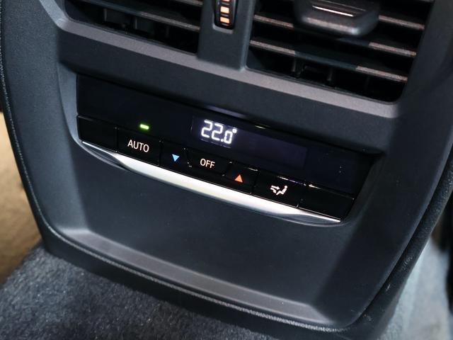 3シリーズ 320dxDriveMスポーツエディションサンライズ ドライビングアシストプロフェッショナル・アップルカープレイ・アダプティブLEDヘッドライト・ETC(49枚目)