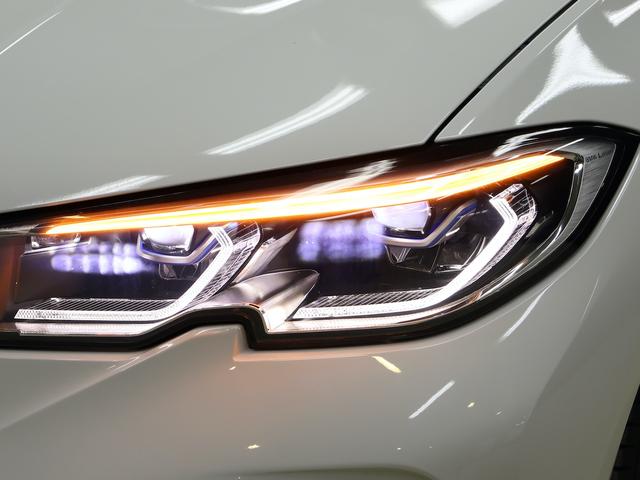 3シリーズ 320dxDriveMスポーツエディションサンライズ ドライビングアシストプロフェッショナル・アップルカープレイ・アダプティブLEDヘッドライト・ETC(50枚目)