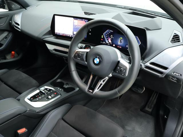 1シリーズ 120d Mスポーツ ハイラインパッケージ テクノロジーパッケージ・全周囲カメラ・ヘッドアップディスプレイ・ワイヤレスチャージ・ハンズオフアシスト・HiFiスピーカー・harman/kardon(5枚目)