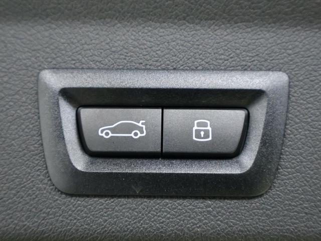 1シリーズ 120d Mスポーツ ハイラインパッケージ テクノロジーパッケージ・全周囲カメラ・ヘッドアップディスプレイ・ワイヤレスチャージ・ハンズオフアシスト・HiFiスピーカー・harman/kardon(15枚目)