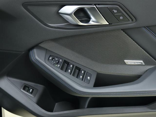 1シリーズ 120d Mスポーツ ハイラインパッケージ テクノロジーパッケージ・全周囲カメラ・ヘッドアップディスプレイ・ワイヤレスチャージ・ハンズオフアシスト・HiFiスピーカー・harman/kardon(17枚目)