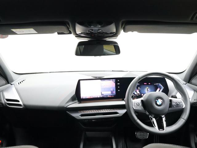 1シリーズ 120d Mスポーツ ハイラインパッケージ テクノロジーパッケージ・全周囲カメラ・ヘッドアップディスプレイ・ワイヤレスチャージ・ハンズオフアシスト・HiFiスピーカー・harman/kardon(18枚目)