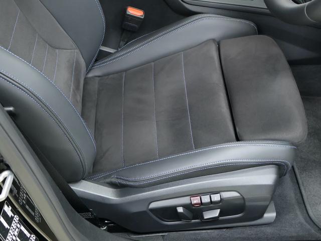 1シリーズ 120d Mスポーツ ハイラインパッケージ テクノロジーパッケージ・全周囲カメラ・ヘッドアップディスプレイ・ワイヤレスチャージ・ハンズオフアシスト・HiFiスピーカー・harman/kardon(23枚目)