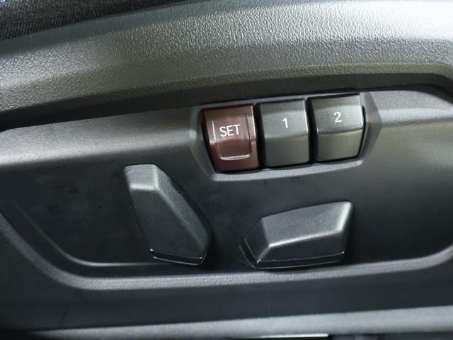 1シリーズ 120d Mスポーツ ハイラインパッケージ テクノロジーパッケージ・全周囲カメラ・ヘッドアップディスプレイ・ワイヤレスチャージ・ハンズオフアシスト・HiFiスピーカー・harman/kardon(24枚目)