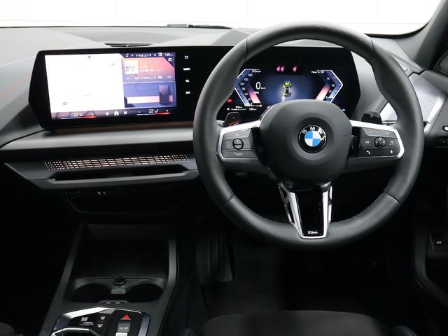 1シリーズ 120d Mスポーツ ハイラインパッケージ テクノロジーパッケージ・全周囲カメラ・ヘッドアップディスプレイ・ワイヤレスチャージ・ハンズオフアシスト・HiFiスピーカー・harman/kardon(25枚目)