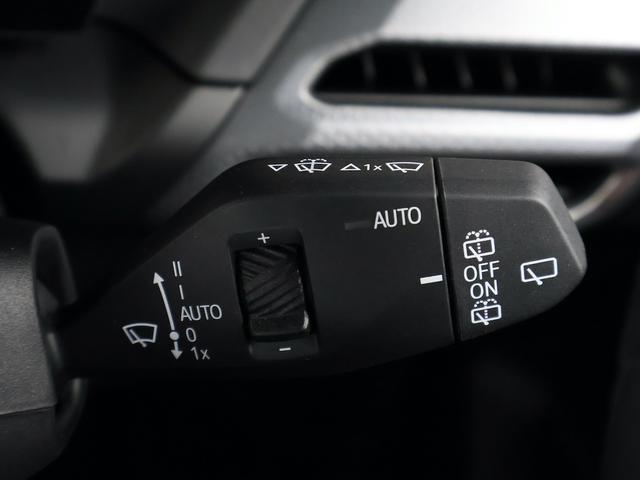 1シリーズ 120d Mスポーツ ハイラインパッケージ テクノロジーパッケージ・全周囲カメラ・ヘッドアップディスプレイ・ワイヤレスチャージ・ハンズオフアシスト・HiFiスピーカー・harman/kardon(30枚目)