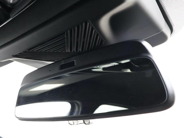 1シリーズ 120d Mスポーツ ハイラインパッケージ テクノロジーパッケージ・全周囲カメラ・ヘッドアップディスプレイ・ワイヤレスチャージ・ハンズオフアシスト・HiFiスピーカー・harman/kardon(31枚目)