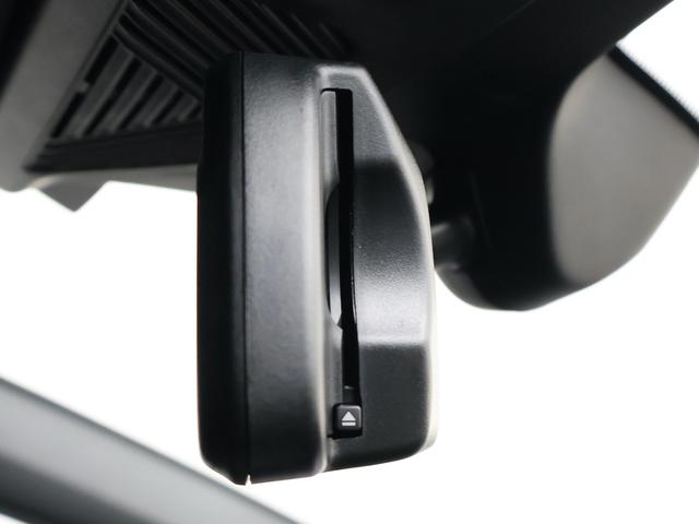 1シリーズ 120d Mスポーツ ハイラインパッケージ テクノロジーパッケージ・全周囲カメラ・ヘッドアップディスプレイ・ワイヤレスチャージ・ハンズオフアシスト・HiFiスピーカー・harman/kardon(32枚目)