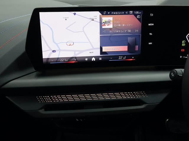 1シリーズ 120d Mスポーツ ハイラインパッケージ テクノロジーパッケージ・全周囲カメラ・ヘッドアップディスプレイ・ワイヤレスチャージ・ハンズオフアシスト・HiFiスピーカー・harman/kardon(33枚目)