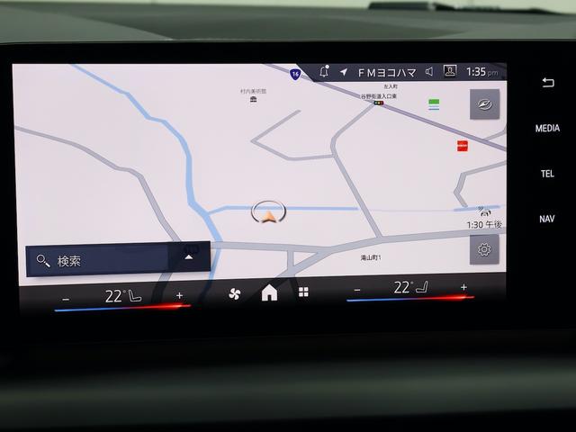 1シリーズ 120d Mスポーツ ハイラインパッケージ テクノロジーパッケージ・全周囲カメラ・ヘッドアップディスプレイ・ワイヤレスチャージ・ハンズオフアシスト・HiFiスピーカー・harman/kardon(35枚目)