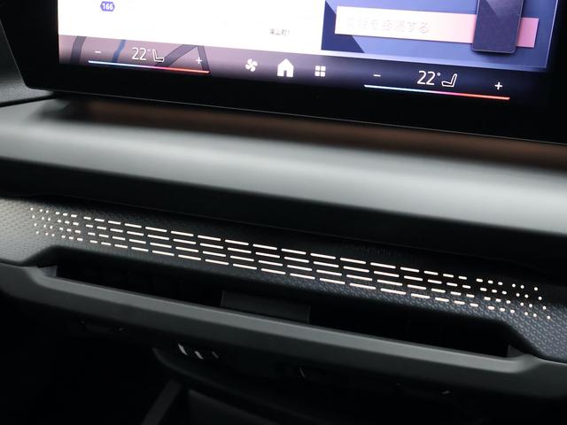 1シリーズ 120d Mスポーツ ハイラインパッケージ テクノロジーパッケージ・全周囲カメラ・ヘッドアップディスプレイ・ワイヤレスチャージ・ハンズオフアシスト・HiFiスピーカー・harman/kardon(39枚目)