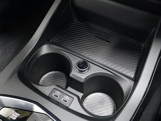 1シリーズ 120d Mスポーツ ハイラインパッケージ テクノロジーパッケージ・全周囲カメラ・ヘッドアップディスプレイ・ワイヤレスチャージ・ハンズオフアシスト・HiFiスピーカー・harman/kardon(40枚目)