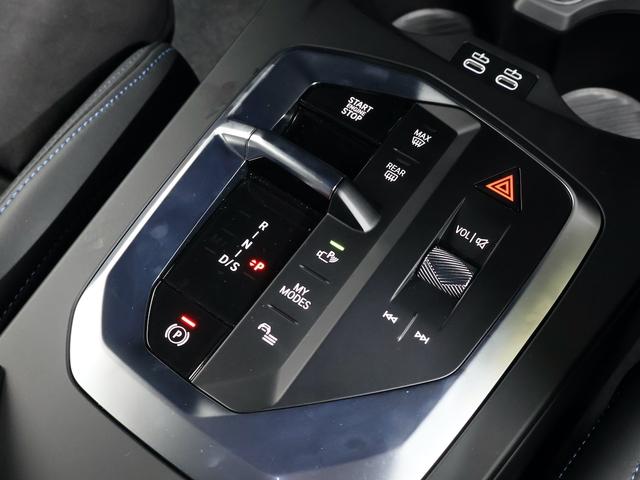 1シリーズ 120d Mスポーツ ハイラインパッケージ テクノロジーパッケージ・全周囲カメラ・ヘッドアップディスプレイ・ワイヤレスチャージ・ハンズオフアシスト・HiFiスピーカー・harman/kardon(42枚目)