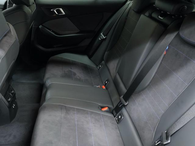 1シリーズ 120d Mスポーツ ハイラインパッケージ テクノロジーパッケージ・全周囲カメラ・ヘッドアップディスプレイ・ワイヤレスチャージ・ハンズオフアシスト・HiFiスピーカー・harman/kardon(50枚目)