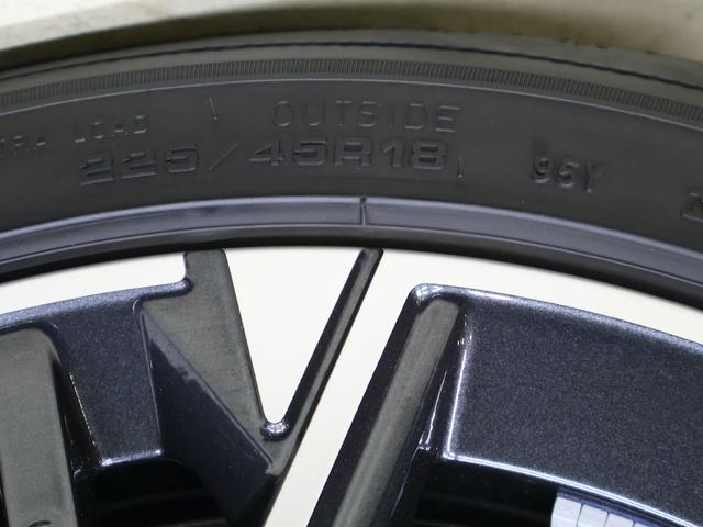 1シリーズ 120d Mスポーツ ハイラインパッケージ テクノロジーパッケージ・全周囲カメラ・ヘッドアップディスプレイ・ワイヤレスチャージ・ハンズオフアシスト・HiFiスピーカー・harman/kardon(57枚目)