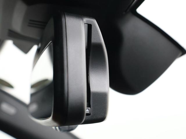 3シリーズ 330e Mスポーツ ・コニャックレザーシート・運転席助手席電動シート・前席シートヒーター・電動テールゲート・ヘッドアップディスプレイ・アダプティブLEDヘッドライト・コンフォートアクセス・18インチホイール・ETC2.0(31枚目)