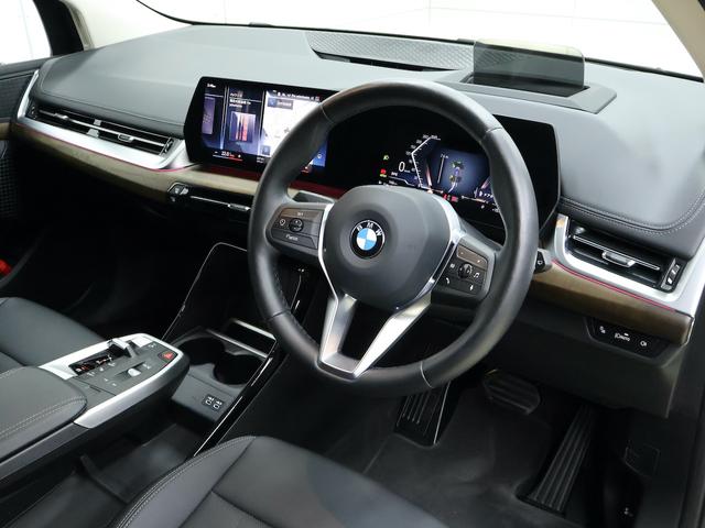 ２シリーズ ２１８ｉアクティブツアラー　エクスクルーシブ　ＡＣＣ／アクティブクルーズコントロール・電動テールゲート・フロントシートヒーティング・ヘッドアップディスプレイ・アダプティブＬＥＤヘッドライト・ハイビームアシスタント・電動フロントシートメモリー機能付（5枚目）