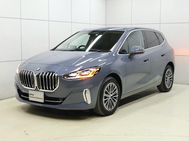 ２シリーズ ２１８ｉアクティブツアラー　エクスクルーシブ　ＡＣＣ／アクティブクルーズコントロール・電動テールゲート・フロントシートヒーティング・ヘッドアップディスプレイ・アダプティブＬＥＤヘッドライト・ハイビームアシスタント・電動フロントシートメモリー機能付（6枚目）