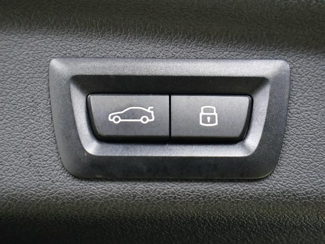 ２シリーズ ２１８ｉアクティブツアラー　エクスクルーシブ　ＡＣＣ／アクティブクルーズコントロール・電動テールゲート・フロントシートヒーティング・ヘッドアップディスプレイ・アダプティブＬＥＤヘッドライト・ハイビームアシスタント・電動フロントシートメモリー機能付（15枚目）