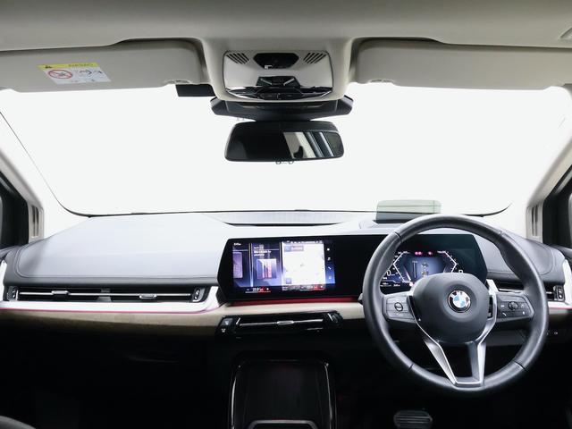 ２シリーズ ２１８ｉアクティブツアラー　エクスクルーシブ　ＡＣＣ／アクティブクルーズコントロール・電動テールゲート・フロントシートヒーティング・ヘッドアップディスプレイ・アダプティブＬＥＤヘッドライト・ハイビームアシスタント・電動フロントシートメモリー機能付（18枚目）