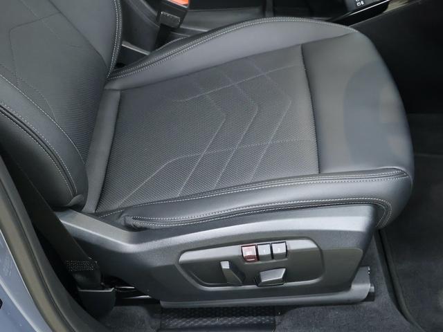 ２シリーズ ２１８ｉアクティブツアラー　エクスクルーシブ　ＡＣＣ／アクティブクルーズコントロール・電動テールゲート・フロントシートヒーティング・ヘッドアップディスプレイ・アダプティブＬＥＤヘッドライト・ハイビームアシスタント・電動フロントシートメモリー機能付（23枚目）