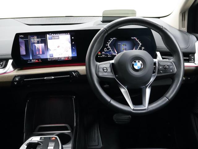 ２シリーズ ２１８ｉアクティブツアラー　エクスクルーシブ　ＡＣＣ／アクティブクルーズコントロール・電動テールゲート・フロントシートヒーティング・ヘッドアップディスプレイ・アダプティブＬＥＤヘッドライト・ハイビームアシスタント・電動フロントシートメモリー機能付（24枚目）