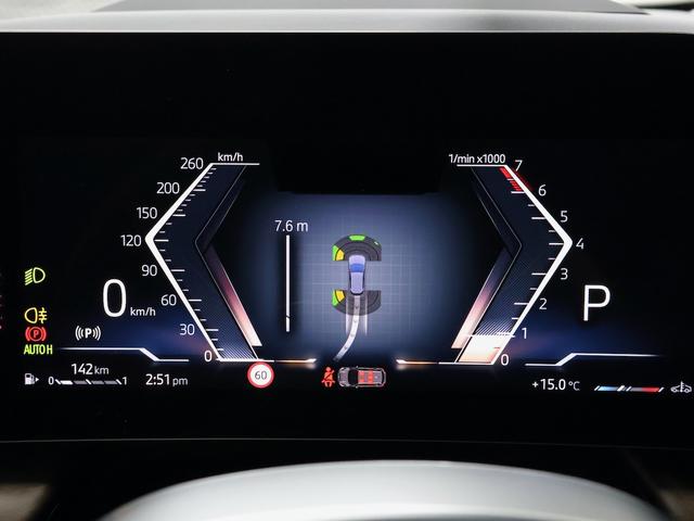 ２シリーズ ２１８ｉアクティブツアラー　エクスクルーシブ　ＡＣＣ／アクティブクルーズコントロール・電動テールゲート・フロントシートヒーティング・ヘッドアップディスプレイ・アダプティブＬＥＤヘッドライト・ハイビームアシスタント・電動フロントシートメモリー機能付（26枚目）