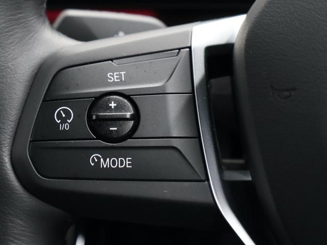 ２シリーズ ２１８ｉアクティブツアラー　エクスクルーシブ　ＡＣＣ／アクティブクルーズコントロール・電動テールゲート・フロントシートヒーティング・ヘッドアップディスプレイ・アダプティブＬＥＤヘッドライト・ハイビームアシスタント・電動フロントシートメモリー機能付（27枚目）