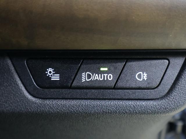 ２シリーズ ２１８ｉアクティブツアラー　エクスクルーシブ　ＡＣＣ／アクティブクルーズコントロール・電動テールゲート・フロントシートヒーティング・ヘッドアップディスプレイ・アダプティブＬＥＤヘッドライト・ハイビームアシスタント・電動フロントシートメモリー機能付（29枚目）