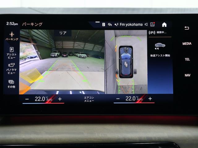 ２シリーズ ２１８ｉアクティブツアラー　エクスクルーシブ　ＡＣＣ／アクティブクルーズコントロール・電動テールゲート・フロントシートヒーティング・ヘッドアップディスプレイ・アダプティブＬＥＤヘッドライト・ハイビームアシスタント・電動フロントシートメモリー機能付（38枚目）