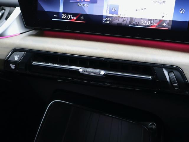 ２シリーズ ２１８ｉアクティブツアラー　エクスクルーシブ　ＡＣＣ／アクティブクルーズコントロール・電動テールゲート・フロントシートヒーティング・ヘッドアップディスプレイ・アダプティブＬＥＤヘッドライト・ハイビームアシスタント・電動フロントシートメモリー機能付（39枚目）