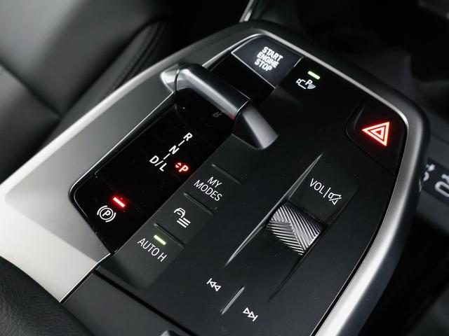 ２シリーズ ２１８ｉアクティブツアラー　エクスクルーシブ　ＡＣＣ／アクティブクルーズコントロール・電動テールゲート・フロントシートヒーティング・ヘッドアップディスプレイ・アダプティブＬＥＤヘッドライト・ハイビームアシスタント・電動フロントシートメモリー機能付（42枚目）